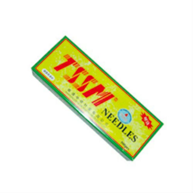 Kim máy trần đè công nghiệp UYx128GAS tq [10pcs]