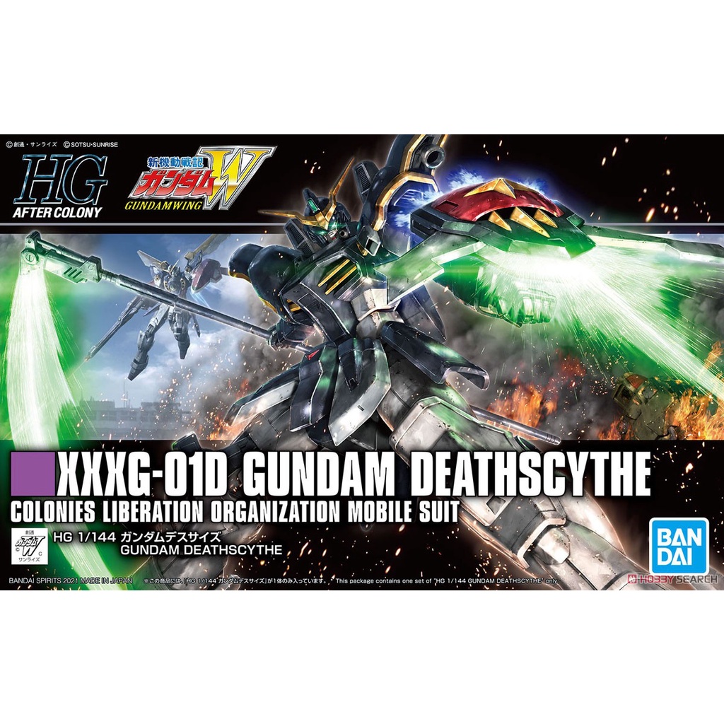 Mô hình lắp ráp HG AC Gundam Deathscythe Bandai 239