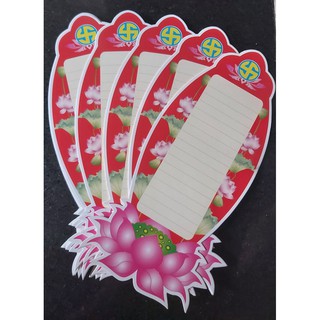 Bài vị giấy màu (xấp 100 tấm)