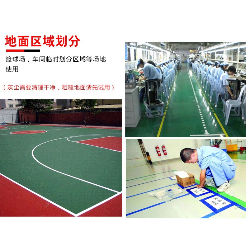 Băng Dính Bằng Da Bò Chống Thấm Nước Dày 0.28mm Không Đường May Chắc Chắn Màu Đỏ Đen Trắng Xanh Lá Vàng Nâu