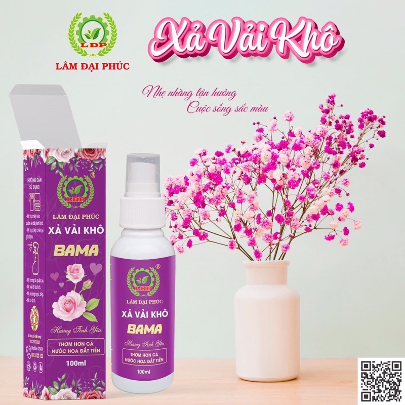 Xả vài khô Hương Tình Yêu - Hương thơm quyến rũ