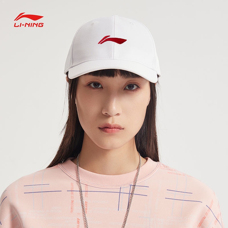 △China Lining Brand Baseball Cap Unisex Nam Xuân / Hè Thoáng khí Thêu Mũ giải trí thể thao