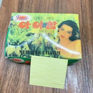Dán Kích Mí Nhựa Vàng (1 miếng)