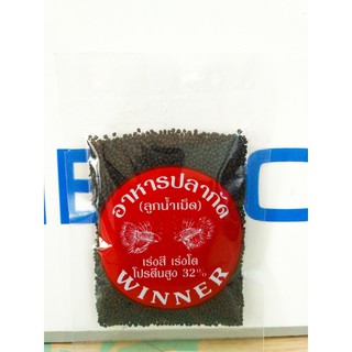 Combo 5 gói thức ăn cho cá chọi hiệu winner của Thái. Thức ăn đầy đủ dinh dưỡng cho cá thủy sinh