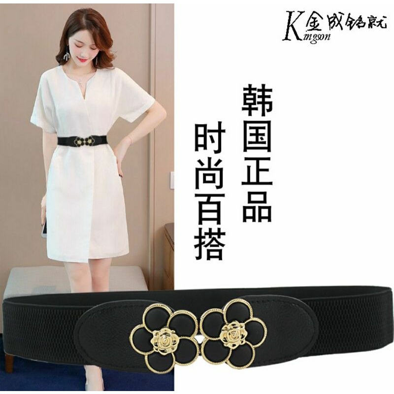 Thắt lưng dây nịt nữ đẹp mặc đầm váy thời trang Hàn Quốc