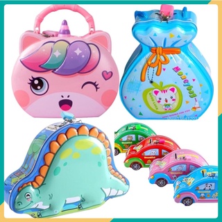Két tiết kiệm - két sắt Mini có kèm ổ khóa nhiều hình - nhiều mẫu đáng yêu cho bé