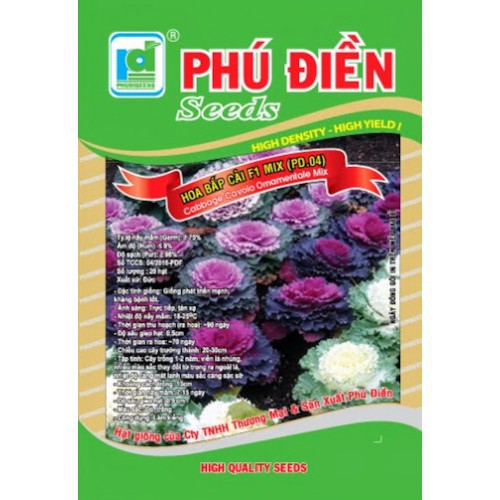 hạt giống Hoa Bắp cải