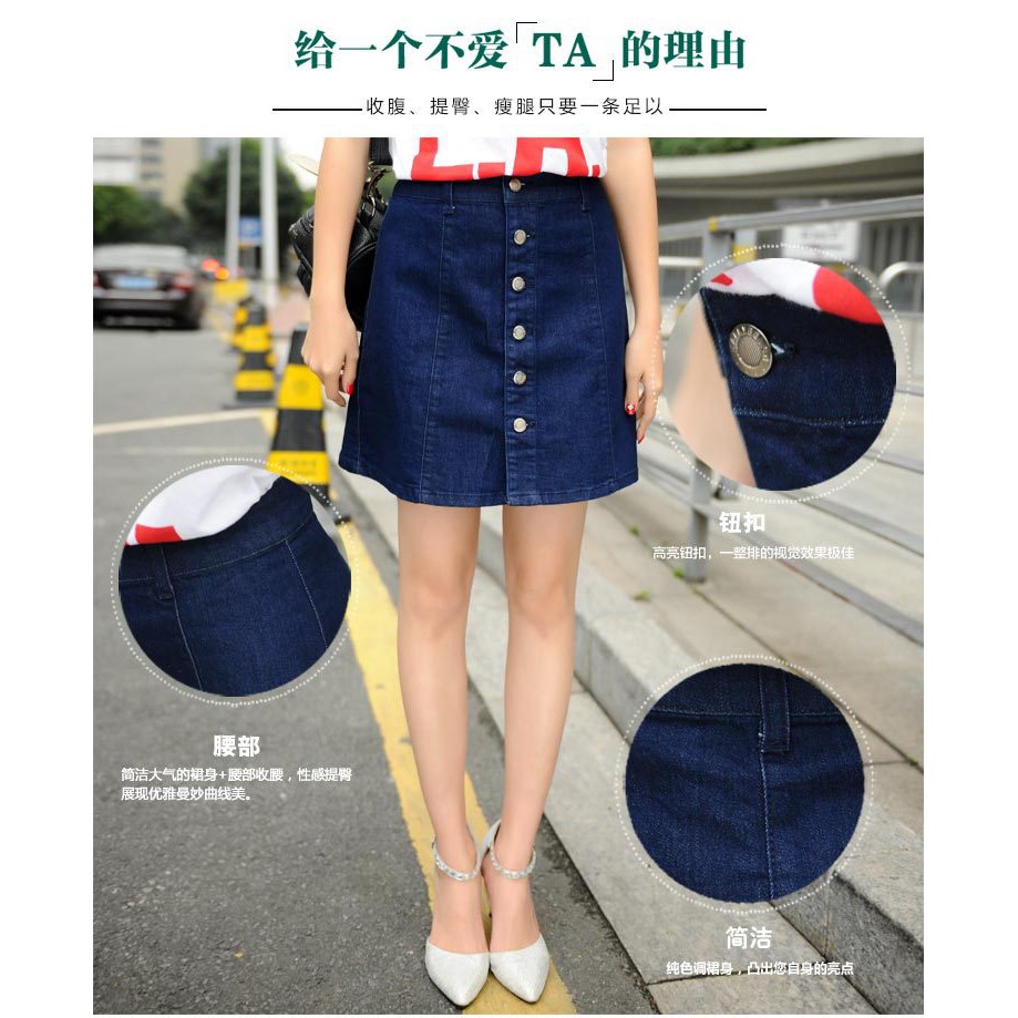 Chân váy jean cài nút | BigBuy360 - bigbuy360.vn