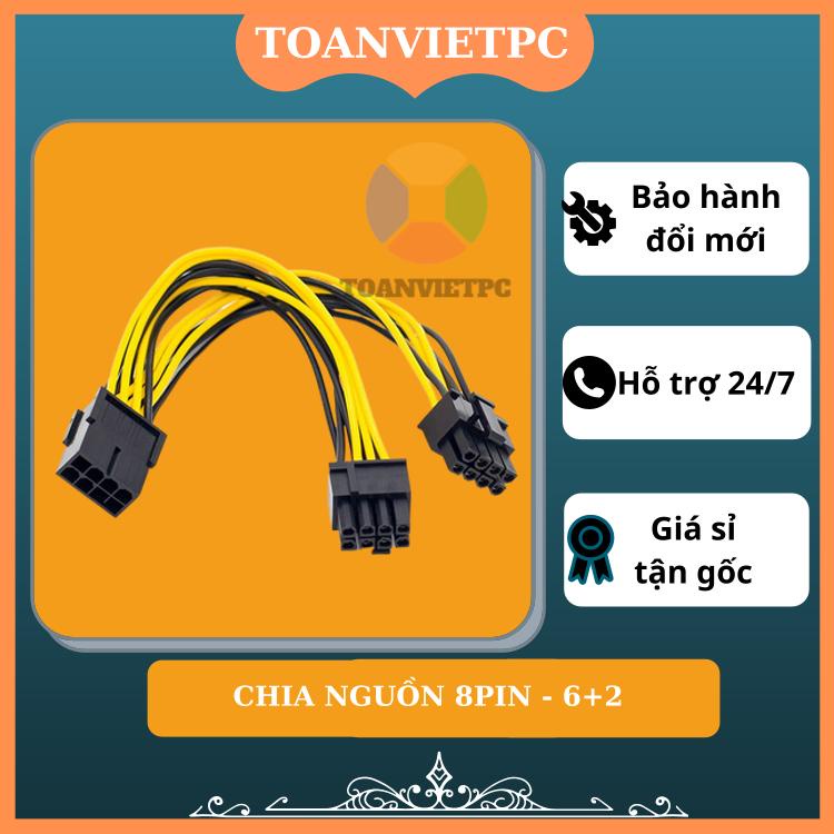 Dây Cáp Chia Nguồn Card VGA 8 Pin ra 2 X 8 Pin (6+2) Cung Cấp Nguồn Cho Card VGA