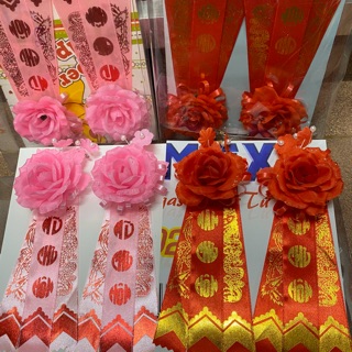 Cặp cài áo nữ, nam chủ hôn