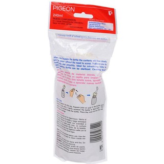 Bình thìa ăn dặm Pigeon 240ml