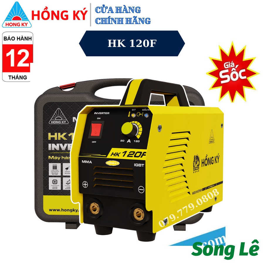 Máy Hàn Điện Tử Hồng Ký 120F - Có Hộp Nhựa - Chính hãng - Gia Đình và Thợ