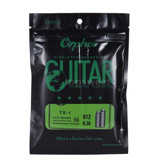 Set 10 dây đàn guitar từ thép carbon thay thế cho Acoustic Folk Guitar 1st E-String tiện dụng