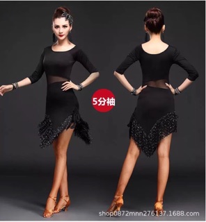 Đầm khiêu vũ latin vạt chéo