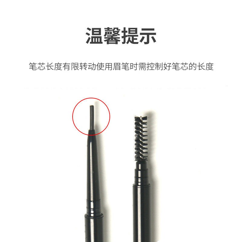 (hàng Mới Về) Bút Kẻ Lông Mày Hai Đầu Chống Thấm Nước Và Mồ Hôi Dễ Lên Màu | BigBuy360 - bigbuy360.vn