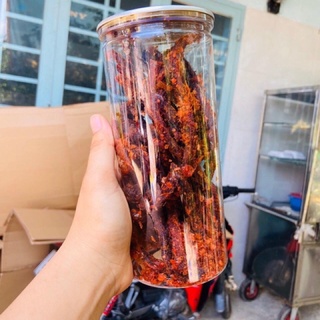 Khô Bò Que Nhập Khẩu (Hủ 300G)