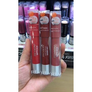 Son lì của revlon của Nhật