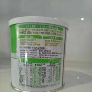 hộp Biotamin Ildong Hàn Quốc