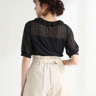 [Mã SKAMCLU8 giảm 10% cho đơn từ 100K] Áo Ren Mềm Xuất Nhật