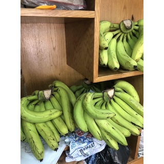Chuối cao 30k/ kí