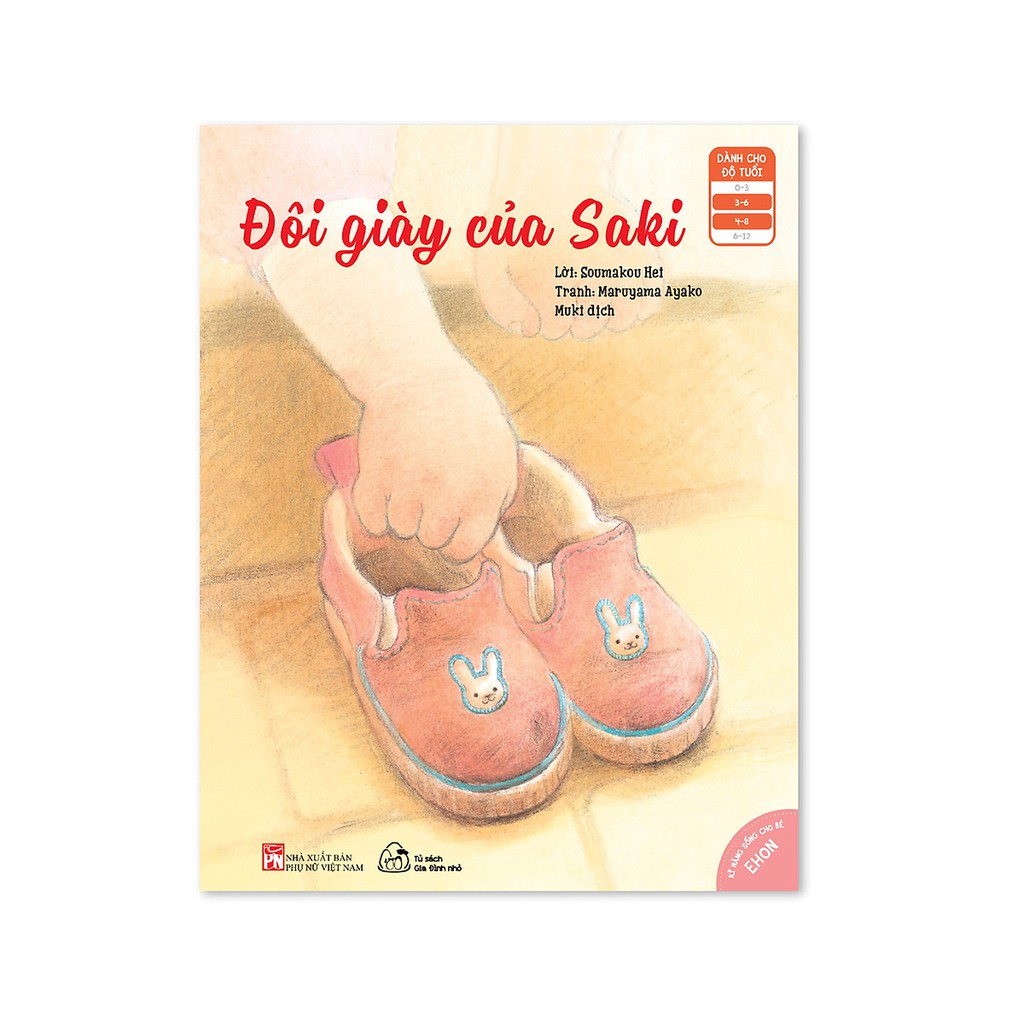 Đôi Giày Của Saki