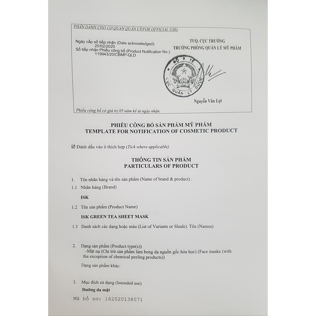 Mặt nạ giảm mụn, sáng da hương trà xanh ISK Sunskin Green Tea Sheet Mask | BigBuy360 - bigbuy360.vn