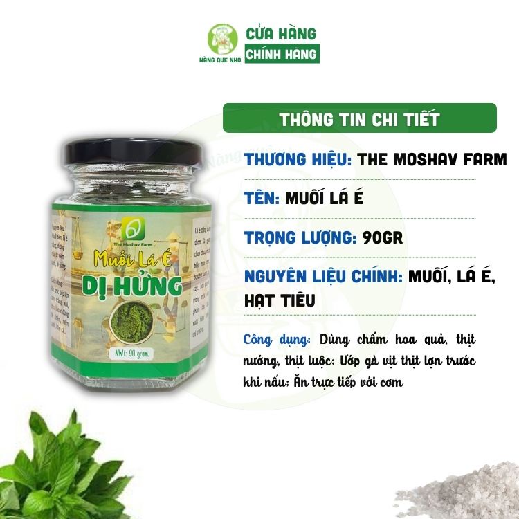 Muối Lá É The Moshav Farm Muối Chấm Hoa Quả Chấm Gà Gia Vị Ướp Thịt Cá 90g