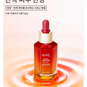 MBC-  M100 Dòng dưỡng siêu chống lão hóa AHC ROYAL Saponin