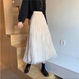 Chân váy midi dài xếp ly nhiều lớp voan lưới tầng xoè trơn dập - Order taobao quảng châu