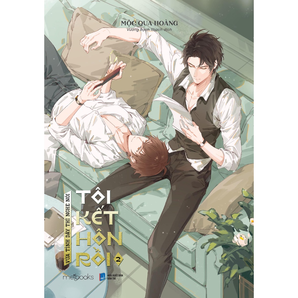 Sách - Vừa Tỉnh Dậy Thì Nghe Nói Tôi Kết Hôn Rồi  - AZVietNam