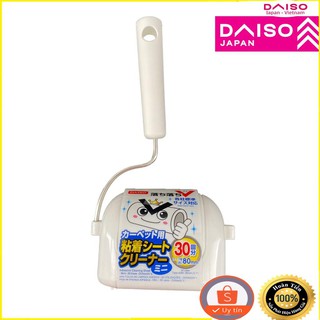 ( DAISO JAPAN) DỤNG CỤ LĂN BỤI CHO VẢI, THẢM