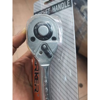 Cần tuýt tự động