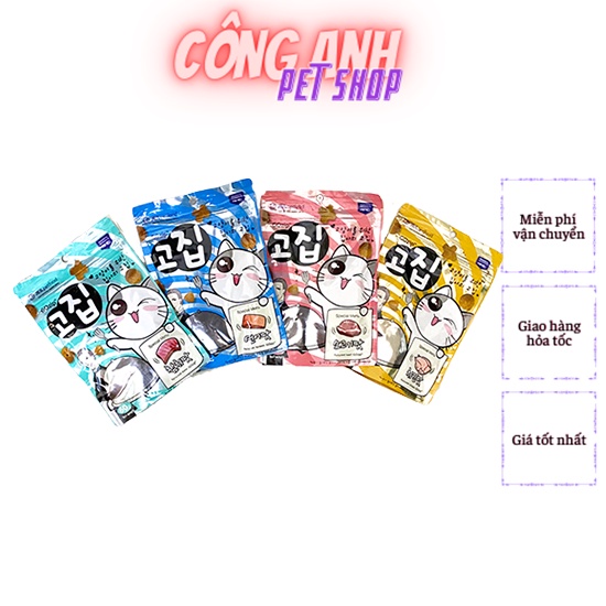 Bánh thưởng cho mèo Gozip delicious 60g, thức ăn snack vặt huấn luyện mèo con lớn
