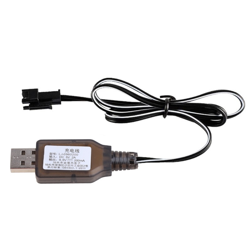 Cục Sạc USB 9.6V 200mA Với Đầu Nối SM-2P NiMH NiCD RC Cho Đồ Chơi Điều Khiển Từ Xa