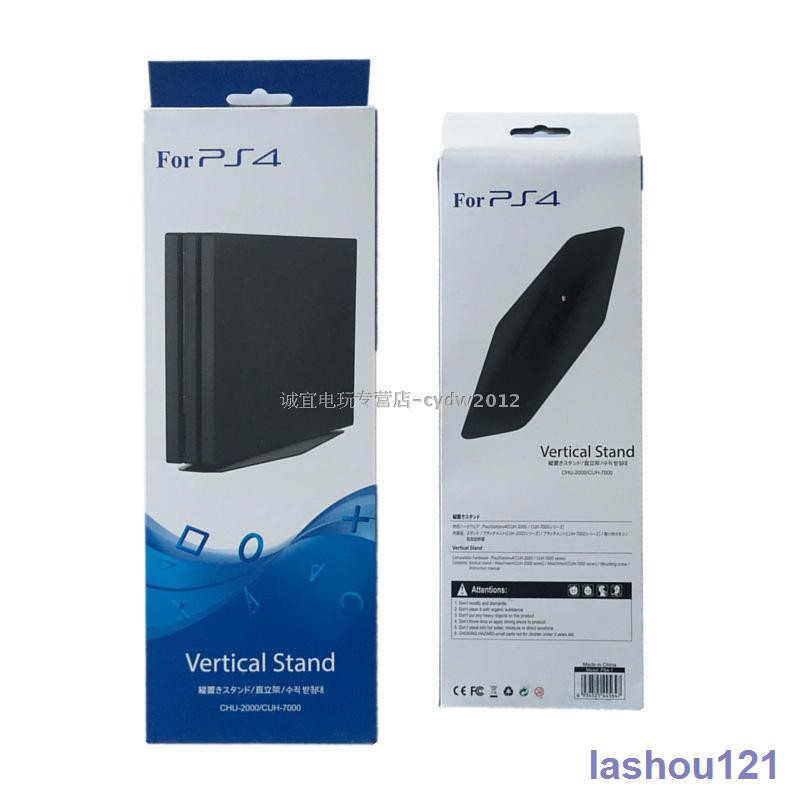 Mới Đế Tản Nhiệt Cho Ps4 Pro Ps4 Slim Pro