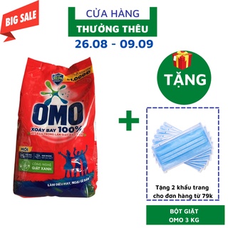Bột giặt OMO hệ bọt thông minh 3kg/2,7kg comfort