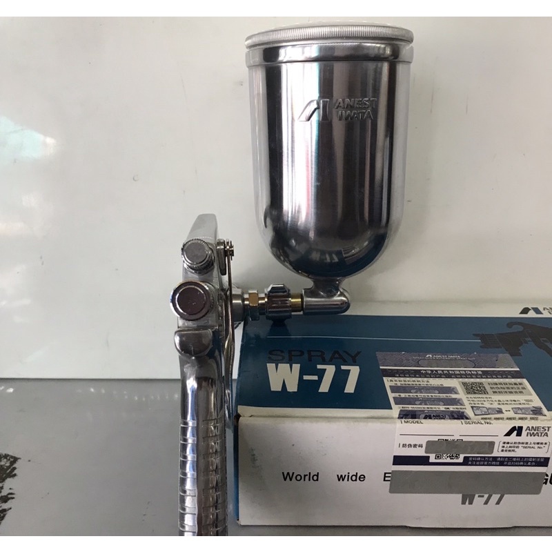 SÚNG PHUN SƠM PHUN KEO ĐẶC PHUN TẠO HẠT W77 béc 3.0mm