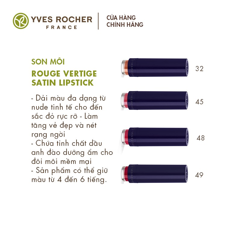 Son Môi Yves Rocher Rouge Vertige Brilliant Satin Lipstick 32 Damask Rose - 3.7g