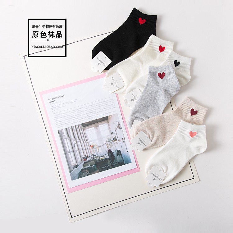 Tất hình trái tim cổ ngắn (0026)