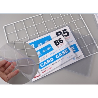 Bộ 5 cái Toploader nhiều kích cỡ B8 A7 B7 A6 B6 A5 A4 đựng card postcard album poster bọc thẻ nhựa cứng