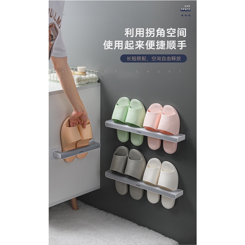 Kệ Để Giày Dép Thanh Phơi Treo Khăn Đa Năng Dán Tường Không Cần Khoan Vít Hiện Đại Chất liệu Nhựa Cao Cấp ABS