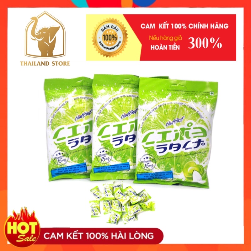 Kẹo Chanh Muối Hartbeat Lime Salt Candy Thái Lan(Gói 120g)