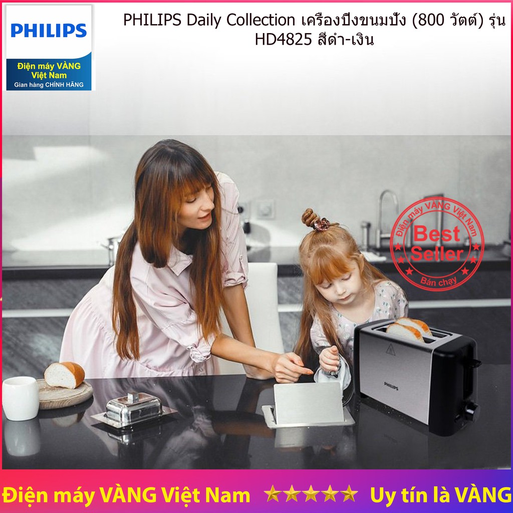 Máy nướng bánh mỳ sandwich Philips HD4825