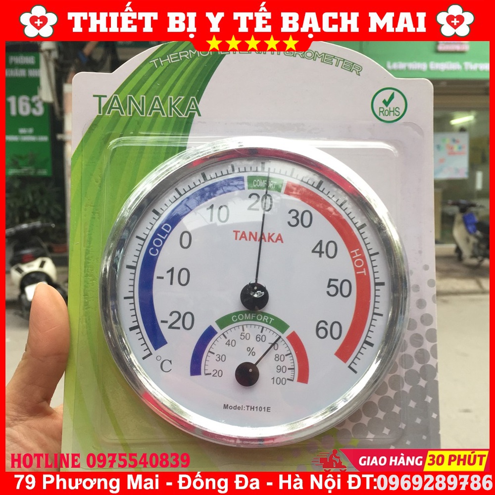 ✅ Nhiệt Ẩm Kế Cơ Học Đo Nhiệt Độ Và Độ Ẩm Anymetre TANAKA TH101E/ TH337 Treo Tường Hoặc Để Bàn