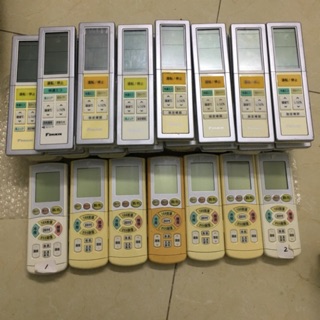 Điều khiển điều hoà Daikin Oxy Nhật bãi