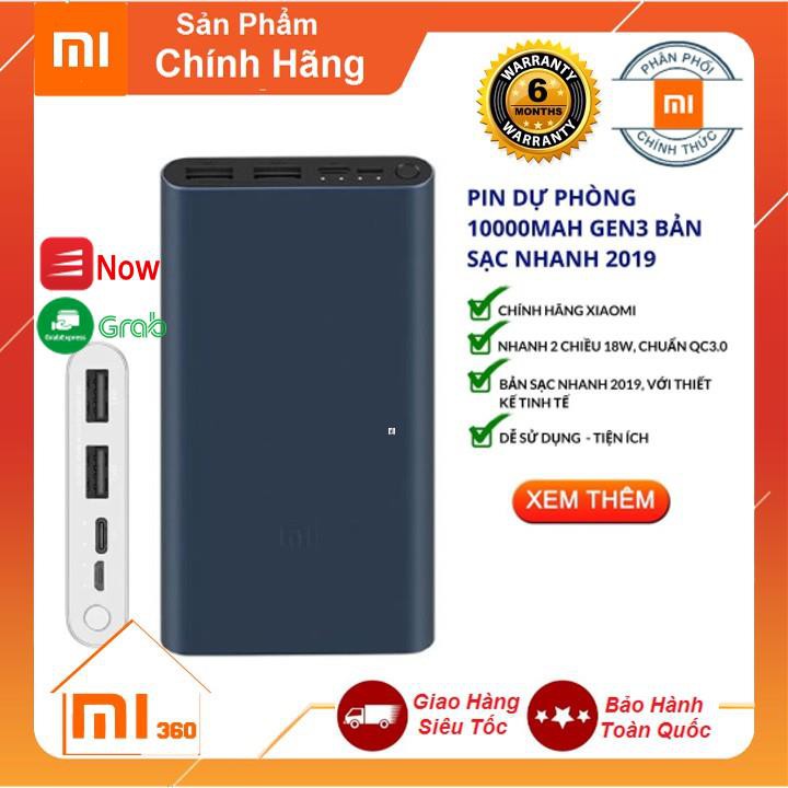 Pin Sạc Dự Phòng Xiaomi 10000mAh Gen 3 Bản Sạc Nhanh 2019 - BH 6 Tháng