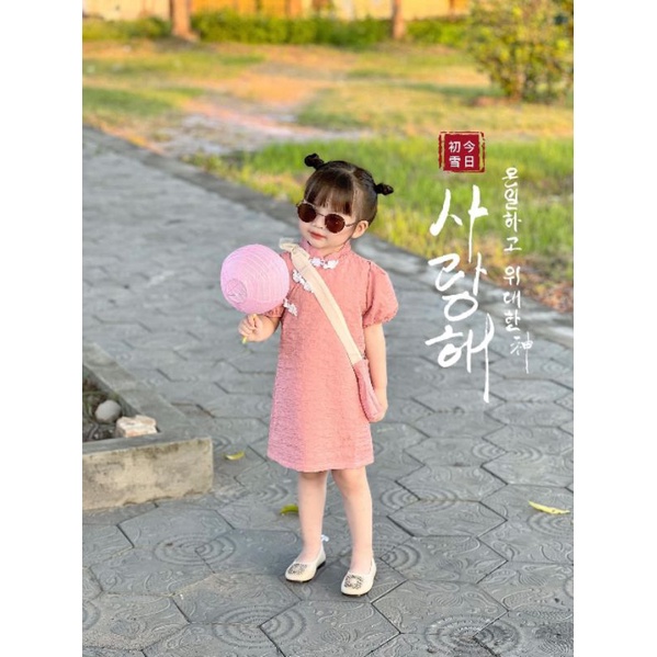Váy em bé kèm túi mặc lễ tết siêu đẹp - Đầm bé gái size 9 - 20ky