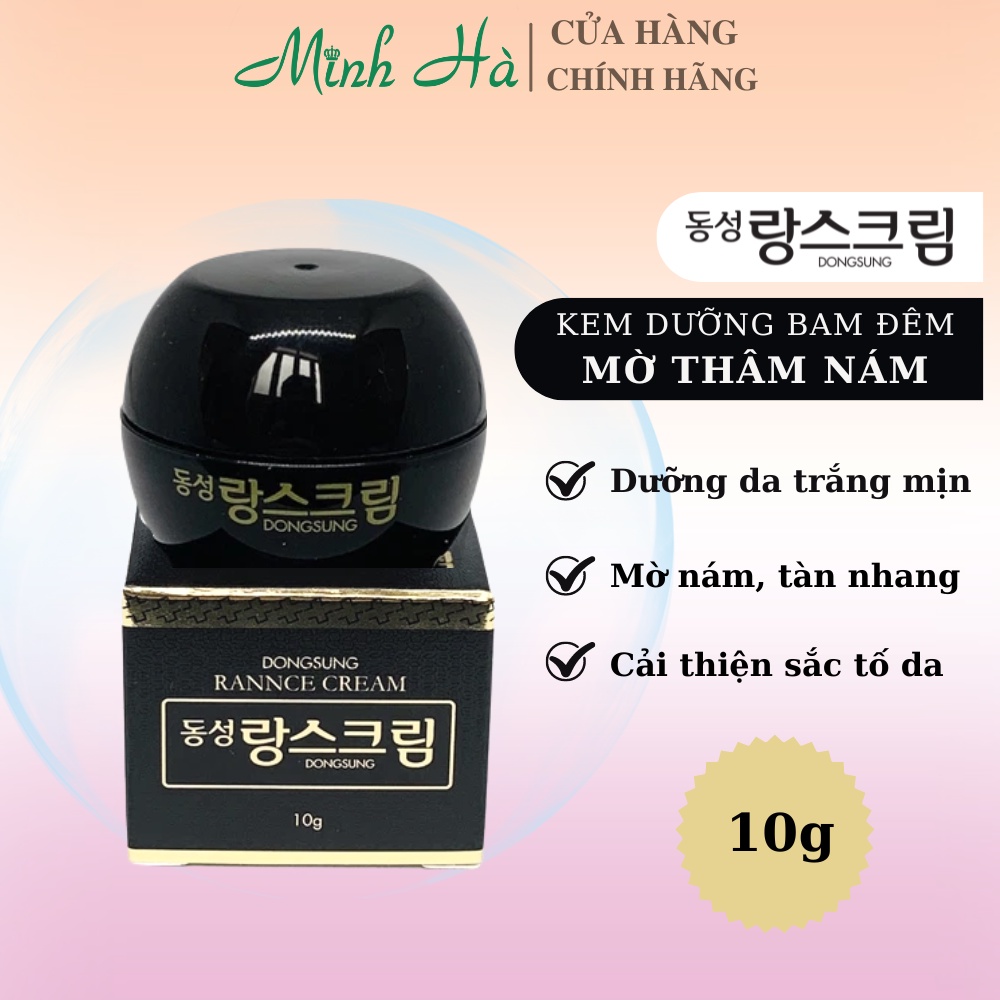 Kem dưỡng đêm Dongsung Rannce 10g mờ thâm nám