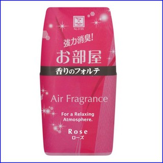 Hộp thơm phòng kokubo 200ml hương hoa hồng Hàng Nhật Chính Hãng