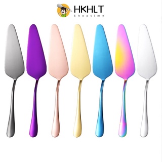 Xẻng xúc bánh kem bằng Inox nhiều màu